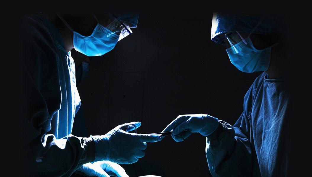 Expert Medical Care